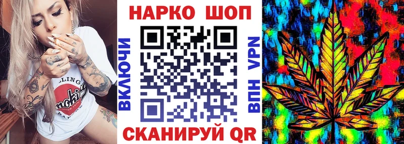  КОКАИН Горняк