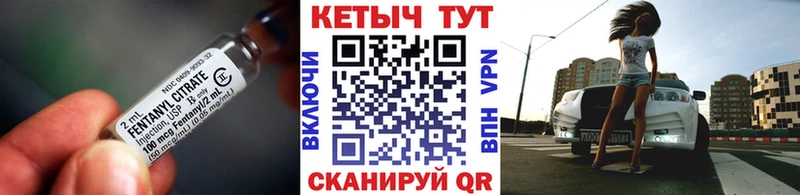 blacksprut как зайти  даркнет сайт  Горняк  Кетамин VHQ 