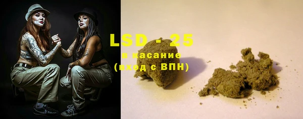 винт Бородино