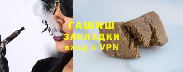 винт Бородино
