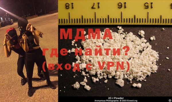 винт Бородино