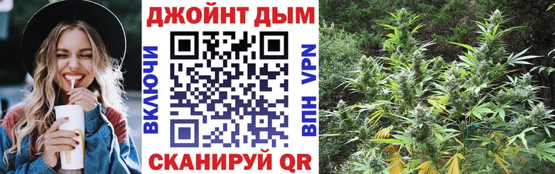 наркотики  мориарти формула  МАРИХУАНА VHQ  Горняк 